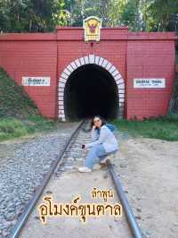อุโมงค์รถไฟขุนตาล ลำพูน