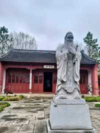 Confucian Temple and Academy: A Tribute to Tradition