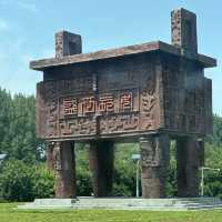 穿越千年文明：探索陝西考古博物館的瑰寶