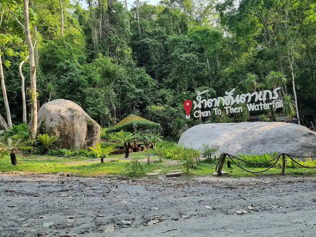 แพลนเที่ยวธรรมชาติที่ชลบุรี 🌳