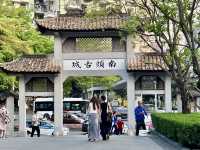 千年歷史的滄桑韻味與城市記憶✨南頭古城🏯