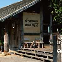 บ้านผางลาง - เชียงราย
