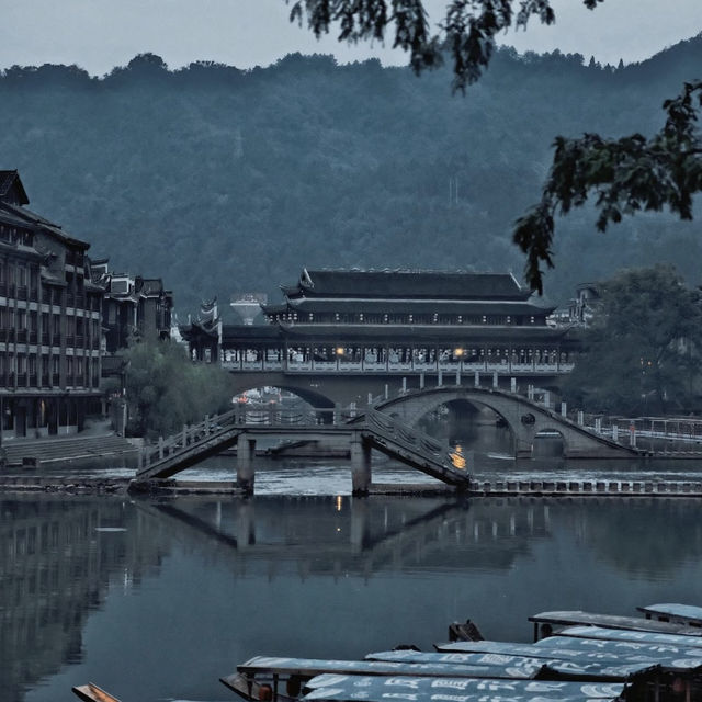 Preserved Gem of Hunan China