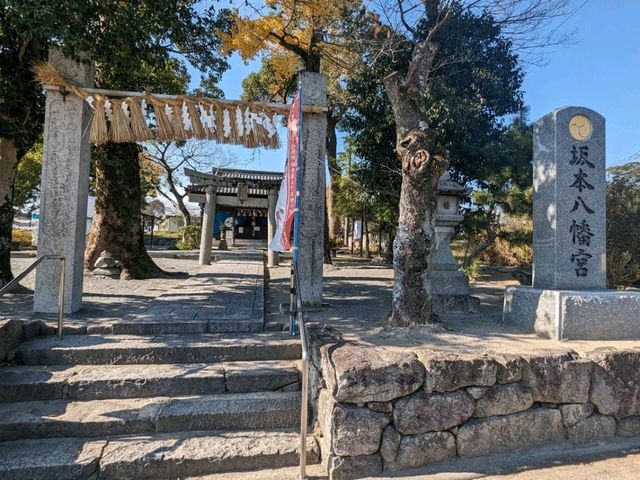 【福岡】「令和」の舞台となった小さな神社