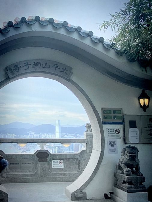 香港景色 太平山