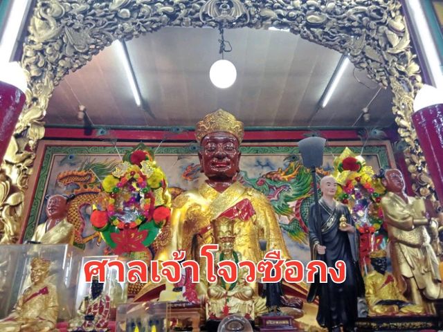 เที่ยววิถีชุมชนตลาดน้อย✨️