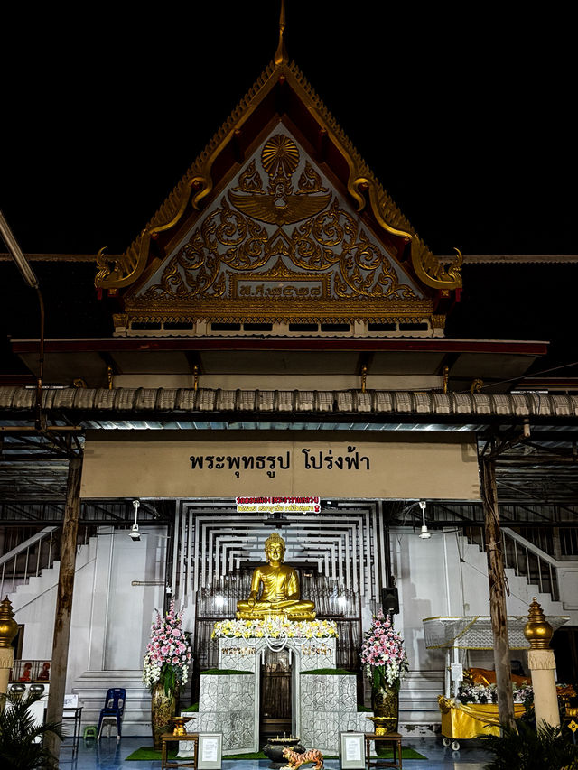 🇹🇭 泰國廊曼寺(วัดดอนเมือง พระอารามหลวง)