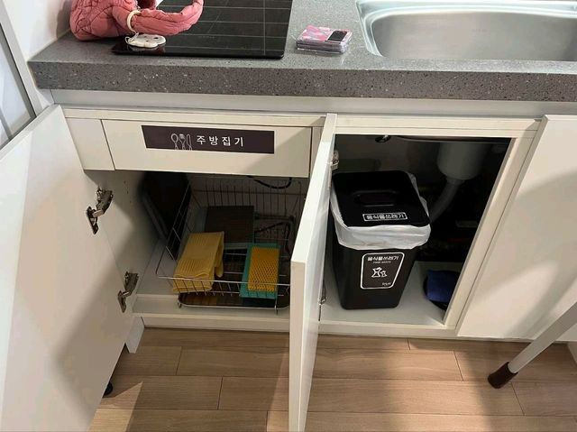 스플라스리솜