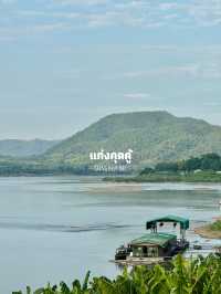 14 พิกัดเที่ยวเชียงคาน จ.เลย 🏡⛰️🌤️🚲