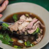 ต้มเนื้อบ้านสิงห์ 