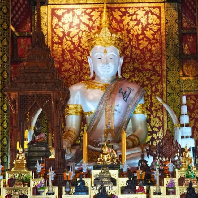 💞 วัดโพนโป่งวนาราม