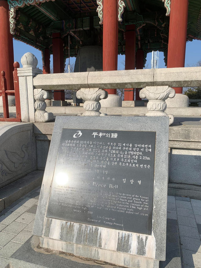 🇰🇷Our DMZ visit from Seoul🇰🇷Must Visit! 