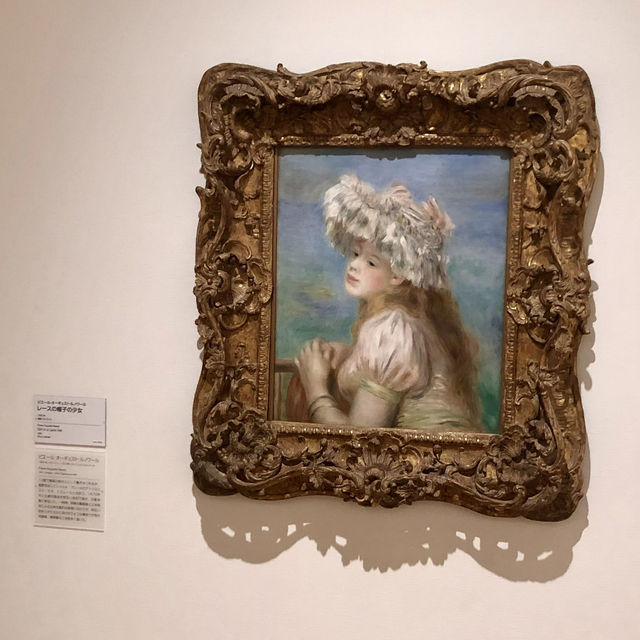 【箱根🇯🇵】モダンな美術館🎨 ポーラ美術館