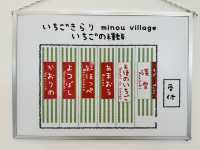 福崗任摘士多啤梨園🍓（附價錢）