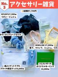 【韓国旅行】4月渡韓購入品まとめ32選🧡🛍️