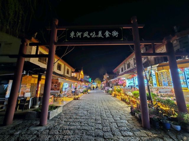เมืองโบราณซู้เหอ ลี่เจียง