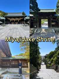 เที่ยวญี่ปุ่น Miyajidake Shrine 🇯🇵