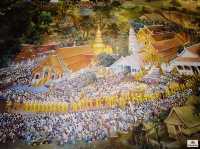 วัดพระพุทธบาทห้วยต้ม