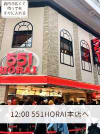 【大阪🐙難波】攻略‼️大阪の文化が凝縮されていて面白い🤣難波歩き