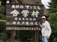 🏡 下呂溫泉合掌村｜重現飛驒山鄉的歷史風貌 