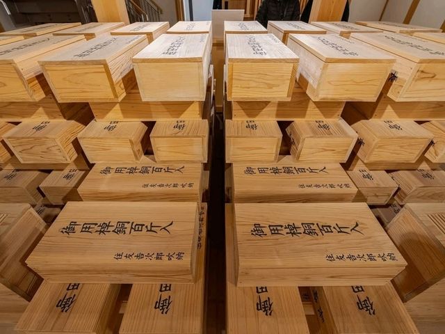 Step Into Japan’s Quirky Old Trade Days