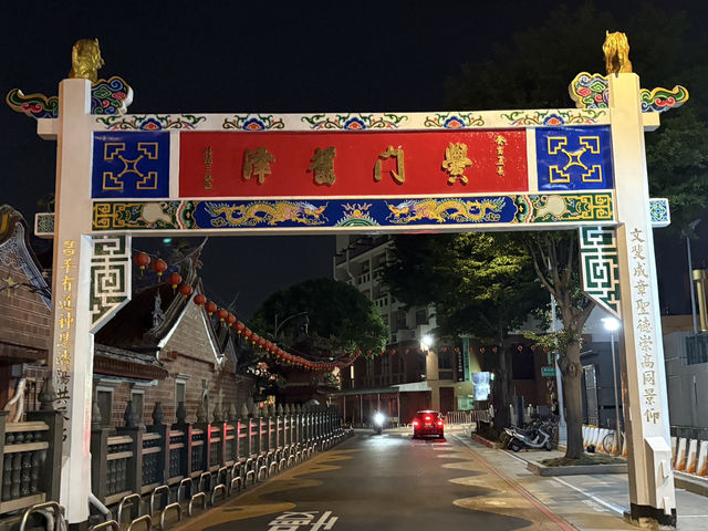 台中市南屯文昌公廟