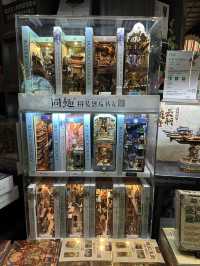 Zhongshuge ร้านหนังสือที่สวยเหมือนอยู่ในอีกโลก📚✨