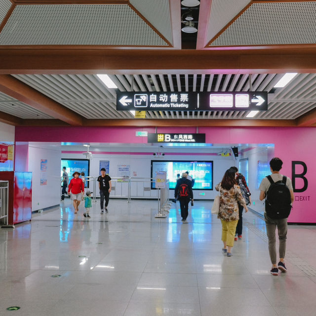 การเดินทางจากสนามบินไปสถานีรถไฟคุนหมิง 