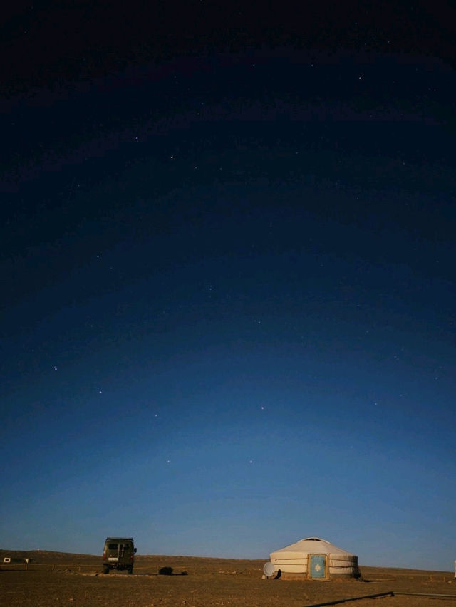 🇲🇳대자연과 함께하는 몽골여행