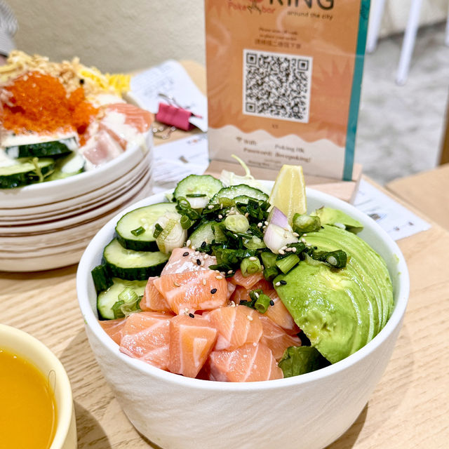 《健康美味的夏威夷蓋飯》