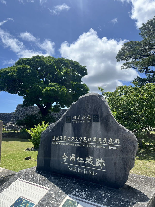 《沖繩世界遺產》今歸仁城跡：走訪北部山海間的琉球古城