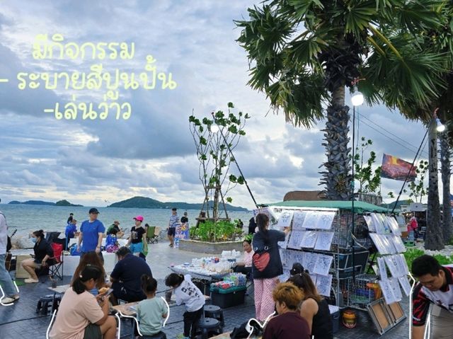 ถนนคนเดินอ่าวดงตาล สัตหีบ..แค่ปากซอย