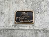 【阿蘇大橋｜熊本・南阿蘇】 阿蘇の絶景を渡る、新たなシンボル