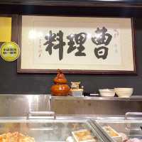 端午節不只吃粽子，來場580元的無菜單小旅行！