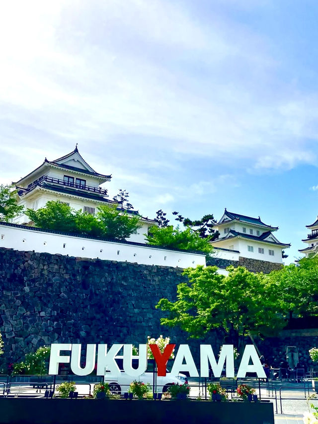 A Nature-Filled Day in Fukuyama
