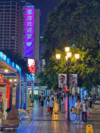 Neon Nights & City Lights: The Buzzing Pulse of Chongqing’s 解放碑