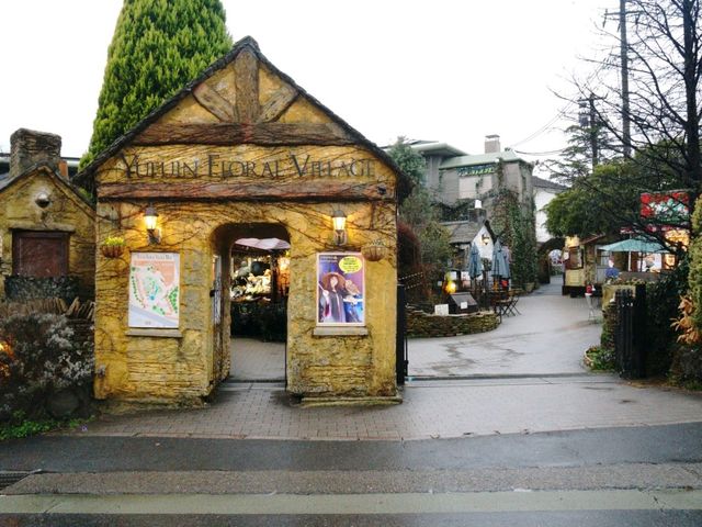 Yufuin Floral Village , Oita , Japan 