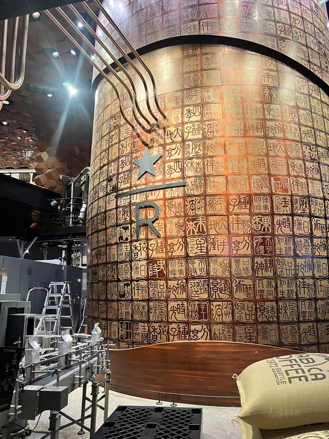 Shanghai Starbucks Reserve Roastery Checked✅