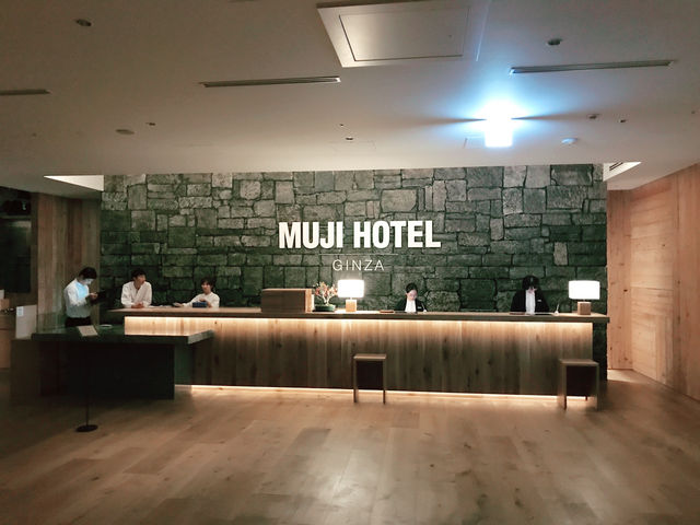 銀座無印良品酒店｜東京性價比酒店