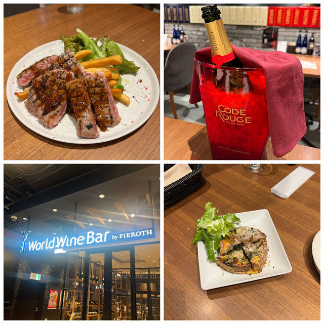 【大阪】梅田グルメ🍴WarldWineBar by Pieroth