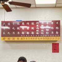 端午連假吃粽子太膩？不如來點扎實牛肉麵換換口味