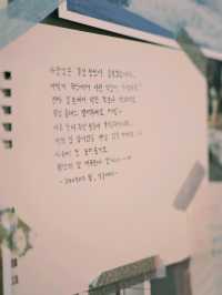 🖌️은평 응암 새절역 카페 기공💕