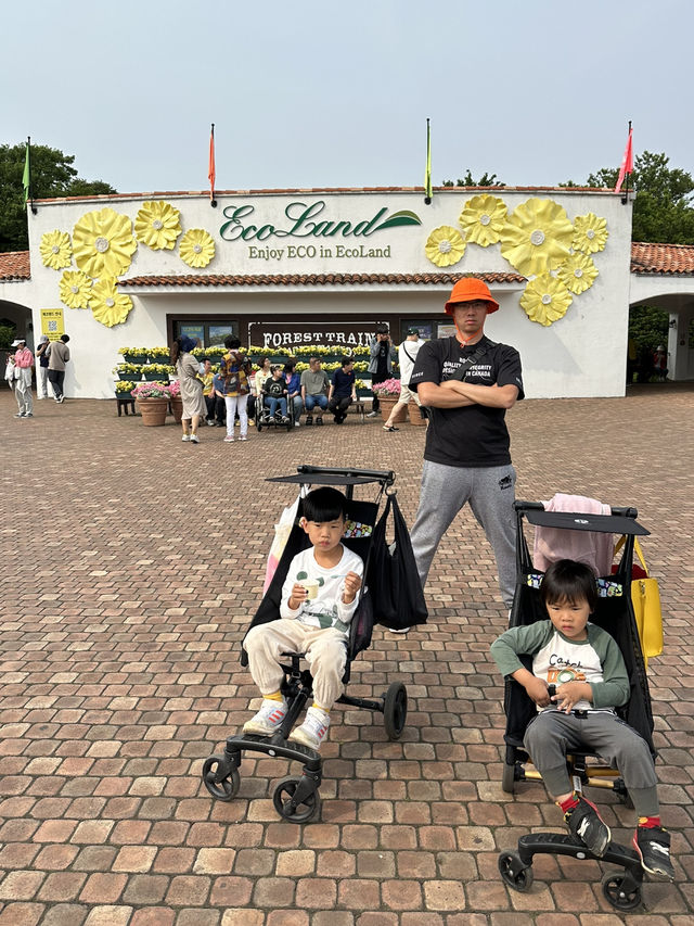 濟州島 Ecoland 生態主題樂園