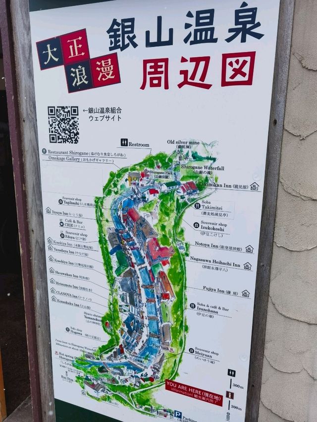 现实版千与千寻｜银山温泉梦幻雪景一日探险❄️