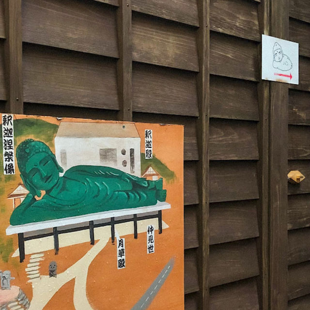일본 후쿠오카여행 이곳은 부모님과 함께가면 좋아요. 