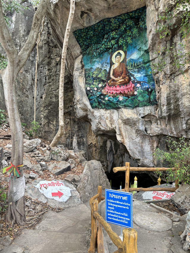 ✨แวะขอพรเข้าถ้ำกัน ที่วัดถ้ำน้ำ ราชบุรี😇🙏🏻