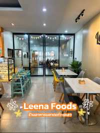 Leena foods yala
