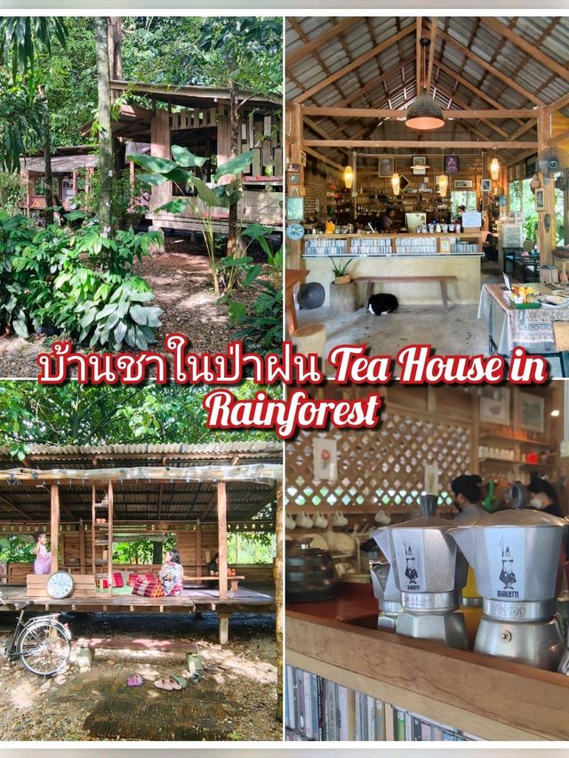 แพลนเที่ยว พรหมคีรี 2 วัน 1 คืน นครศรีธรรมราช 