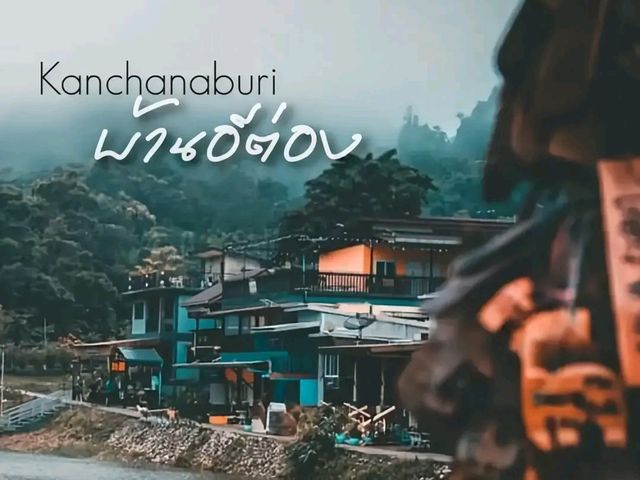 บ้านอีต่อง หน้าฝน 🌧️