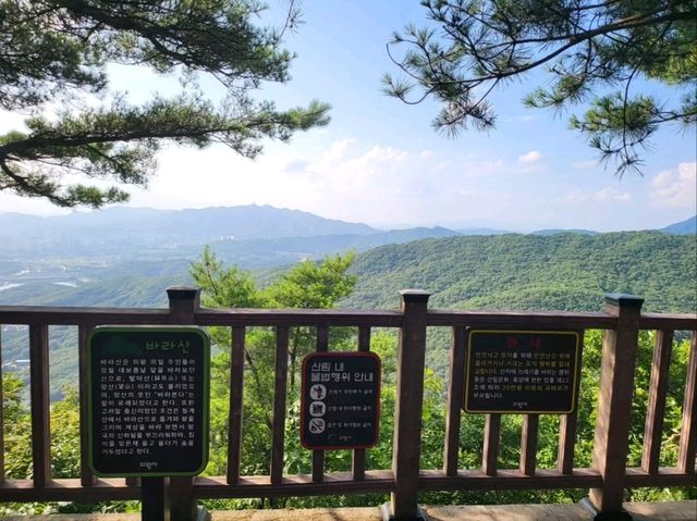 Short Climb, Peaceful Vibes, Hidden Gem Energy